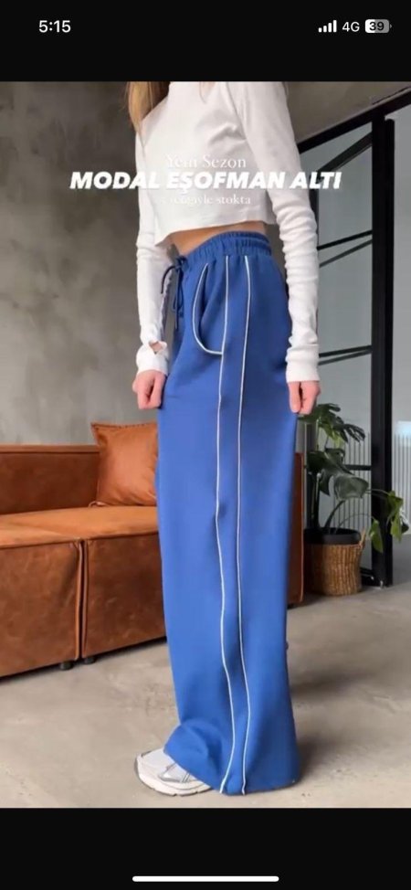 بنطلون